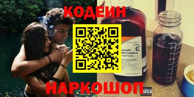 гидра Владикавказ