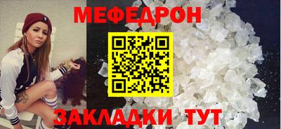 гидра Владикавказ