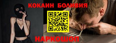 круглые Вязьма