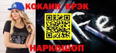 a pvp Владимир