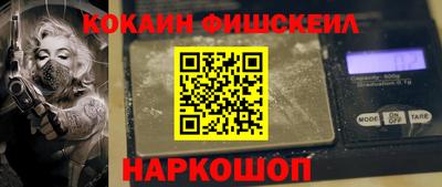 a pvp Владимир