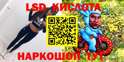 мет Вязники