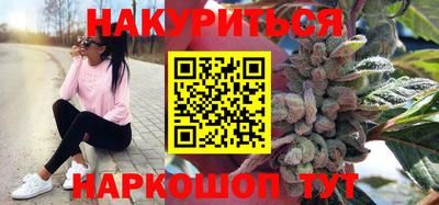 гидра Владикавказ