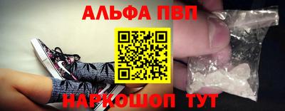 a pvp Владимир