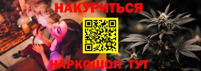 мет Вязники