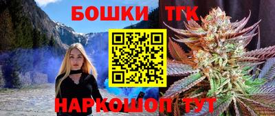 стафф Владивосток
