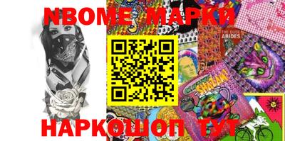 мет Вязники