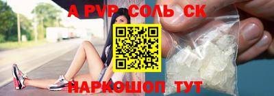марихуана Вышний Волочёк