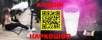a pvp Владимир