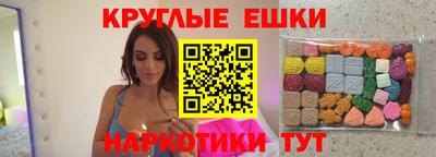 мет Вязники