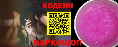 гидра Владикавказ