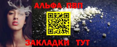 a pvp Владимир