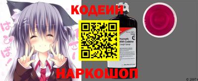 мет Вязники