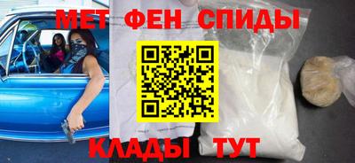 стафф Владивосток
