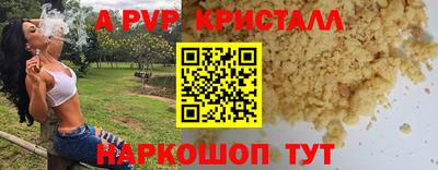 круглые Вязьма