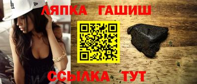 круглые Вязьма