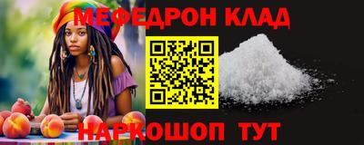 a pvp Владимир